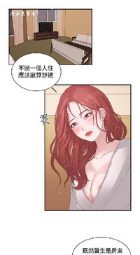 第153頁圖