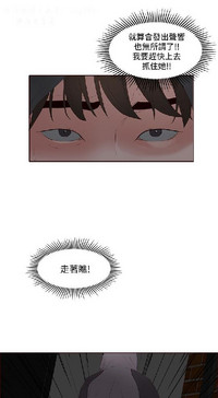 第205頁圖