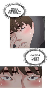第221頁圖