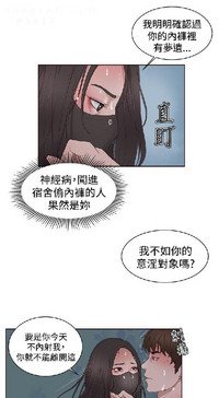 第249頁圖