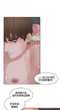第269頁圖