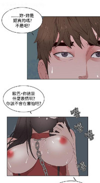 第281頁圖