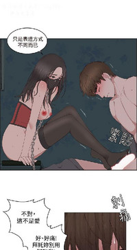 第293頁圖