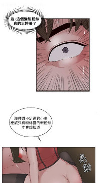 第313頁圖