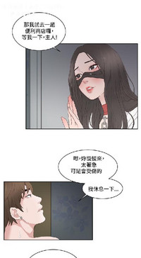 第377頁圖