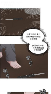 第389頁圖