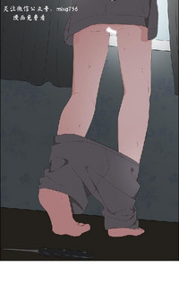 第397頁圖