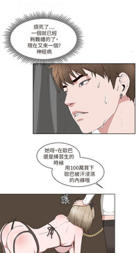 第421頁圖