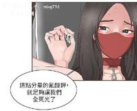 第449頁圖