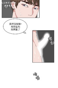 第525頁圖