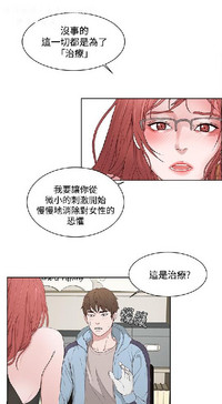 第53頁圖