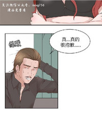 第545頁圖