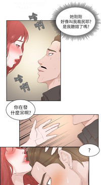 第597頁圖