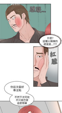第605頁圖