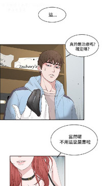 第65頁圖