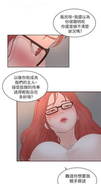 第661頁圖