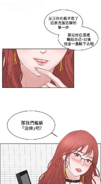 第69頁圖