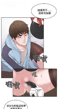 第77頁圖