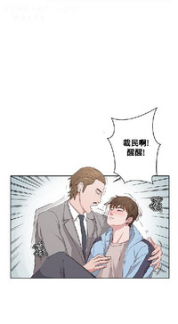 第89頁圖
