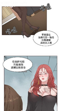 第97頁圖