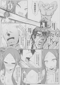 第21頁圖