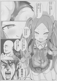 第5頁圖
