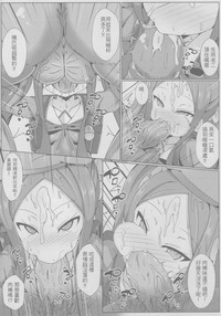 第9頁圖