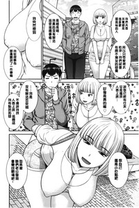第113页图