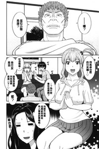 第133页图