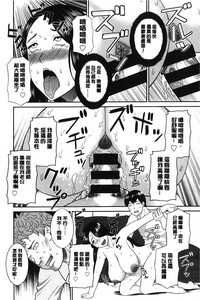 第141页图
