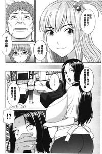 第153页图