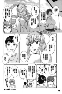 第165页图