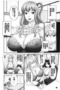 第169页图