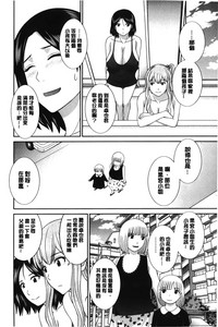第181页图