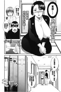 第25页图