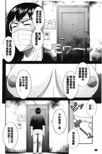 第41页图