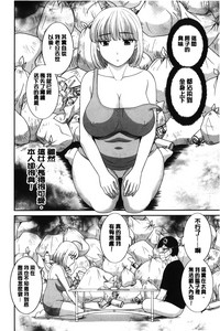 第45页图