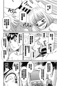 第53页图