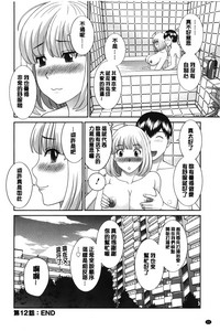 第57页图