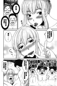 第85页图