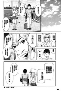 第93页图