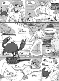 第13页图
