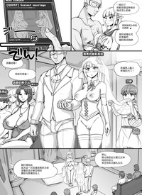 第61页图