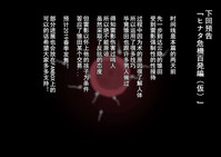 第121頁圖