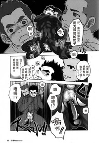 第17頁圖