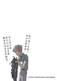 第25頁圖