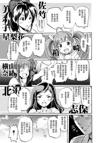 第5頁圖