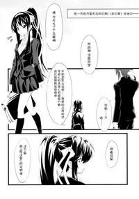 第33頁圖