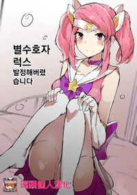 第13頁圖