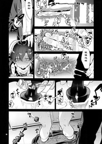 第17页图
